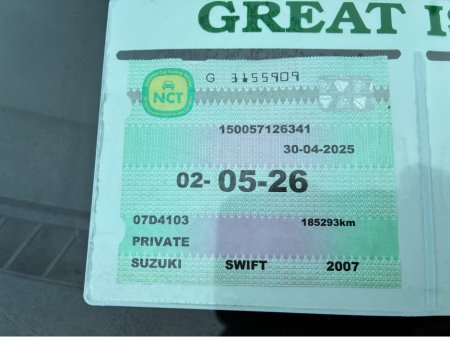 2007 Suzuki Swift - thumbnail 7