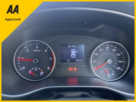 2019 Kia Sportage - photo 3