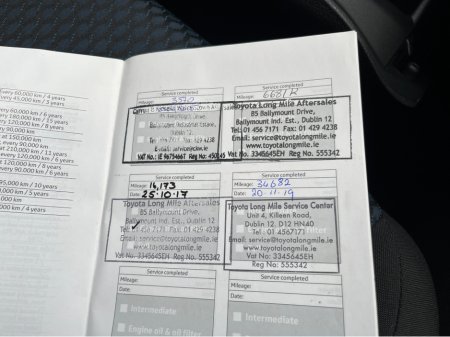 2014 Toyota Auris TERRA 1.3 PETROL //LOW MILES// thumbnail