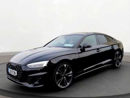 2023 Audi A5 - thumbnail 1