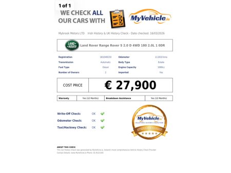 2018 Land Rover Range Rover Velar - thumbnail 22