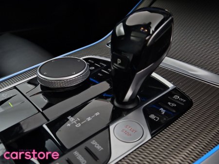 2020 BMW X5 xDrive45e M Sport €56,880 thumbnail