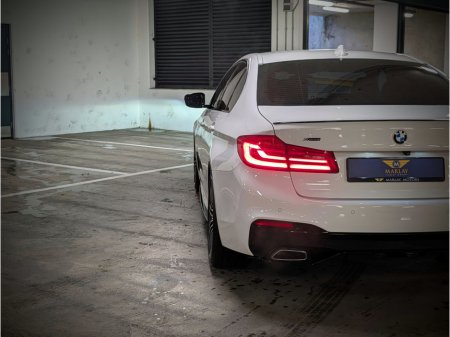 2020 BMW 5 Series - thumbnail 14