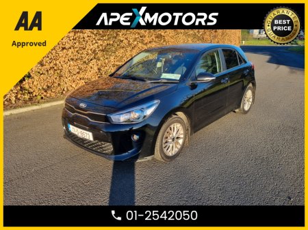 2017 Kia Rio FINANCE ARRANGED * TOP-SPEC NEW MODEL EXE 5DR * 1.4 DIESEL 5DR HATCH * NEW NCT FEB-27 * AA APPROVED * 101 SAFETY CHECKLIST * IMMACULATE * LOW TAX MAR-25 * 12-MONTH ROADSIDE ASSIST * 8-STAMPED SERVICE €9,449