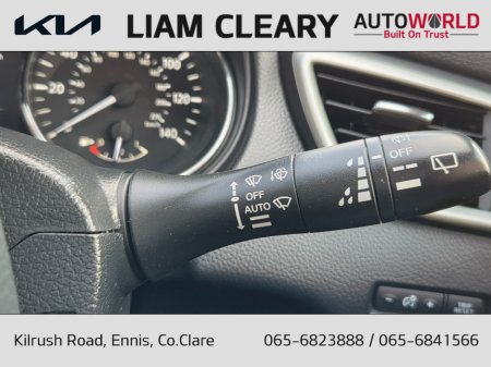 2016 Nissan Qashqai 1.5 DCI N-CONNECTA 115 €10,495 thumbnail