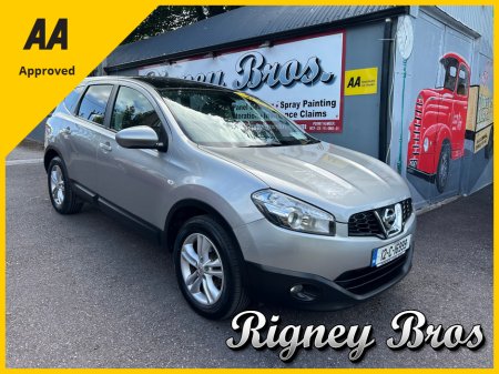 2012 Nissan Qashqai +2 + 2 1.5 DCI ACENTA 108 108BHP 5DR