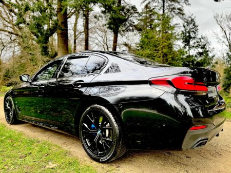 2021 BMW 5 Series - thumbnail 40