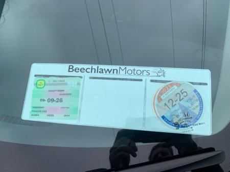 2014 Honda Vezel 1.5 HYBRID 5DR // 09/26 NCT AND €180 ROAD TAX // AIR CON, REVERSE CAMERA AND BLUETOOTH // €10,950 thumbnail