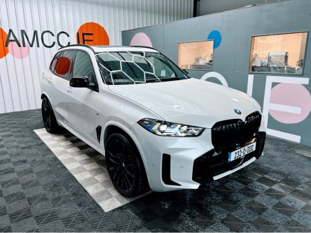 2023 BMW X5 2023 BMW X5 M-SPORT 50e xDRIVE / 14k KMs / HARMON KARDON SOUND / 360° CAMERAS / PAN ROOF / HUGE SPEC