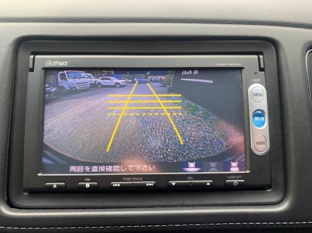 2014 Honda Vezel 1.5 HYBRID 5DR // 09/26 NCT AND €180 ROAD TAX // AIR CON, REVERSE CAMERA AND BLUETOOTH // €10,950 thumbnail