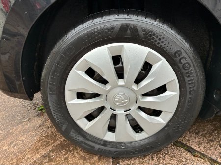 2023 Skoda Fabia ACTIVE 1.0 MPI 65HP 5DR €16,900 thumbnail