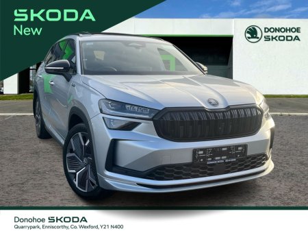 2026 Skoda Kodiaq Sportline 2.0TDI 150HP DSG