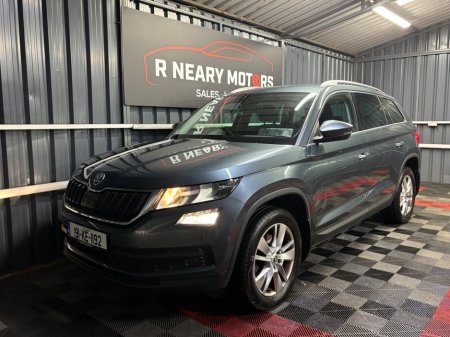 2019 Skoda Kodiaq 2.0 TDI 150HP DSG Ambition 7 Seat €28,950 thumbnail