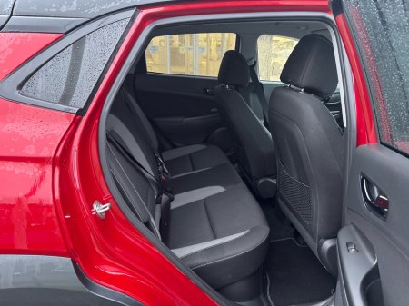 2020 Hyundai Kona KAUAI EXECUTIVE HYBRID 2 TONE 5 5DR AU €23,950 thumbnail