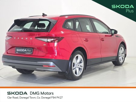 2024 Skoda Enyaq - photo 3