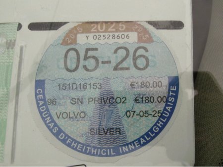 2015 Volvo V40 1.6 D2 SE ** FSH (Volvo ) ** 1 Owner  ** €11,745 thumbnail