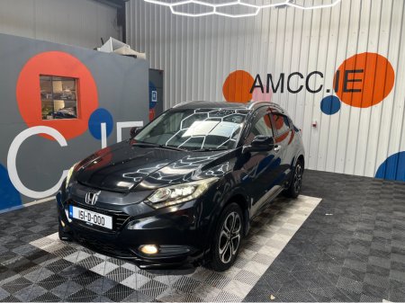 2015 Honda Vezel - thumbnail 5