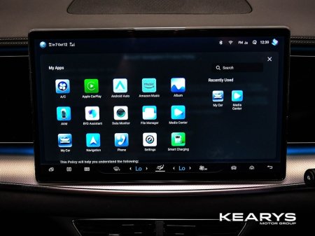 2025 BYD Sealion 7 - thumbnail 25