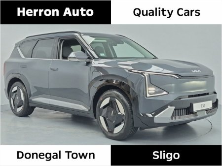 2026 Kia EV5 for sale