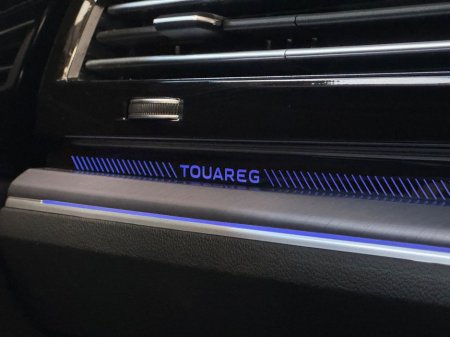 2025 Volkswagen Touareg - thumbnail 19