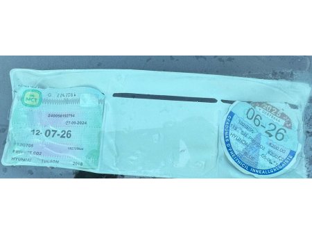 2018 Hyundai Tucson 1.7 D Executive SE €12,500 thumbnail