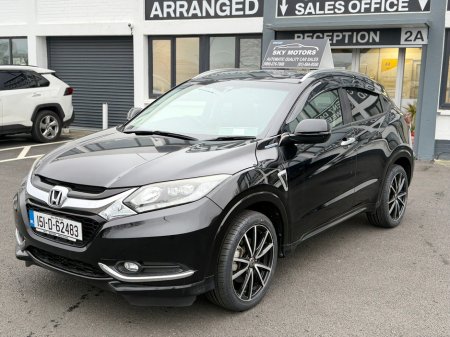 2015 Honda Vezel  €14,990 thumbnail