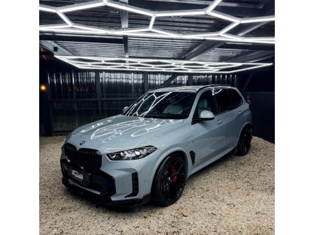 2023 BMW X5 SOLD 2023 (232)  BMW X5 50E MSPORT LCI 490BHP €76,999