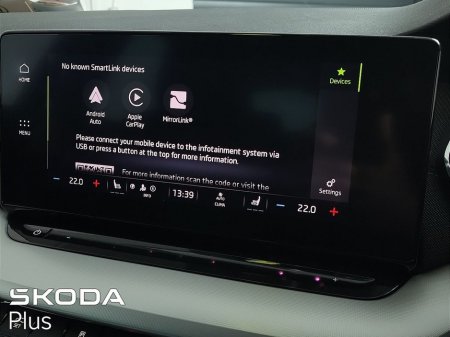 2023 Skoda Octavia - thumbnail 18