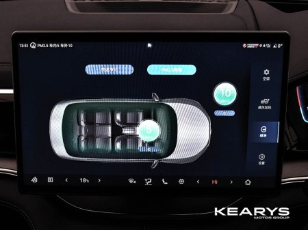 2026 BYD Seal U - thumbnail 14