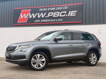 2018 Skoda Kodiaq - photo 3