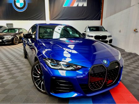 2023 BMW i4 I4 M50 INDIVIDUAL (CRAZY SPEC) INDIVIDUAL  MERINO LEATHER- INDIVIDUAL PAINT - VISIBILITY PACK+LASER LIGHTS-  COMFORT PACK- DRIVER ASSISTANT PROF- PARKING ASSISTANT PLUS- HARMON KARDON- COMFORT ACCESS €54,995