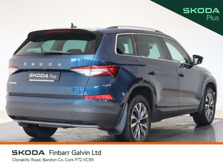2024 Skoda Kodiaq 2.0 TDI 150HP DSG Ambition 7 Seat €45,950