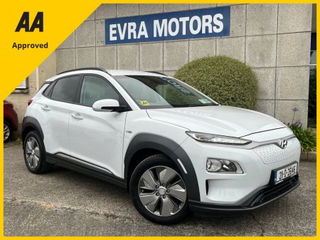 2021 Hyundai Kona KAUAI EV PREMIUM FACELIFT 64KWH //HIGH SPEC//FULL LEATHER//SAT NAV//WINTER SALE €3000 REDUCTION// €16,950