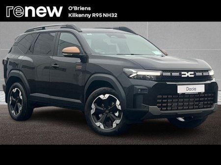 2026 Dacia Bigster - €39,840