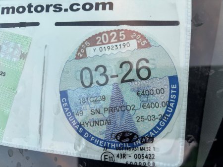 2018 Hyundai Santa Fe 2WD COMFORT 5DR  7  SEATER  NCT  01/28   IMMACULATE €21,950