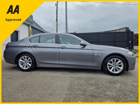 2016 BMW 5 Series - thumbnail 8