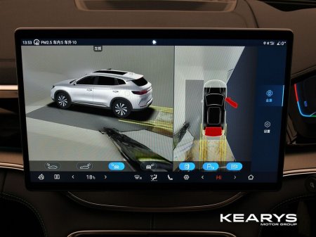 2025 BYD Seal U - thumbnail 29