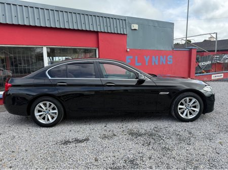 2016 BMW 5 Series - thumbnail 7