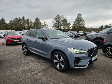 2023 Volvo XC60 - thumbnail 9