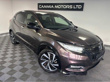 2019 Honda Vezel *HONDA VEZEL* *LOW MILEAGE* *AUTOMATIC* *PARKING SENSORS* *REVERSE CAMERA* *FINANCE AVAILABLE* *TRADE INS WELCOME* €20,950