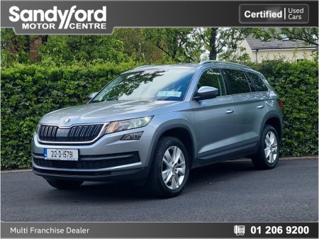 2021 Skoda Kodiaq - photo 3
