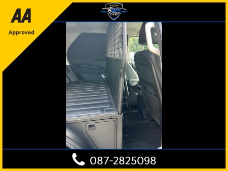 2020 Land Rover Discovery - thumbnail 15