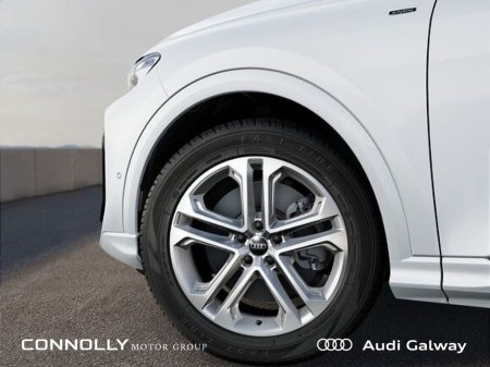 2026 Audi Q5 S-LINE E-HYBRID QUATTRO A/T €75,950 thumbnail