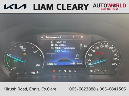 2021 Ford Kuga - thumbnail 12