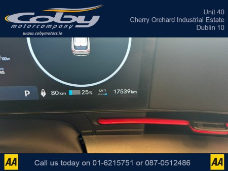 2025 Hyundai Kona - thumbnail 32