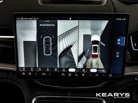 2025 BYD Seal U - thumbnail 24