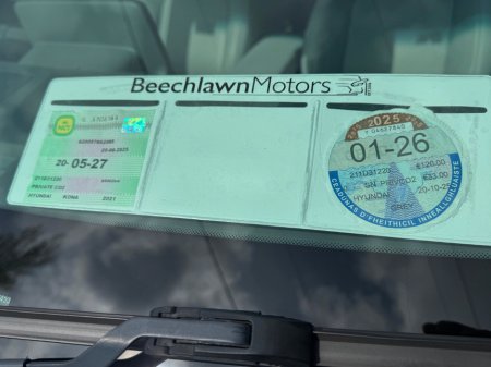 2021 Hyundai Kona - thumbnail 9