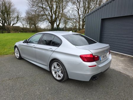 2017 BMW 5 Series - thumbnail 7