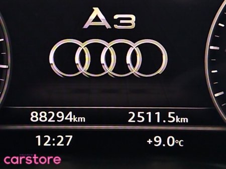 2020 Audi A3 1.4 TFSI Auto €23,880 thumbnail