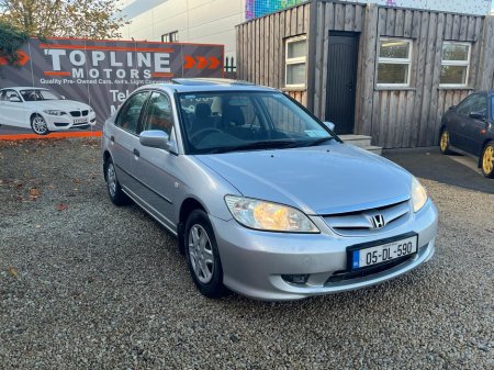 2005 Honda Civic *SOLD AS SEEN*//FAIL SHEET INC//HIGH SPEC* €850